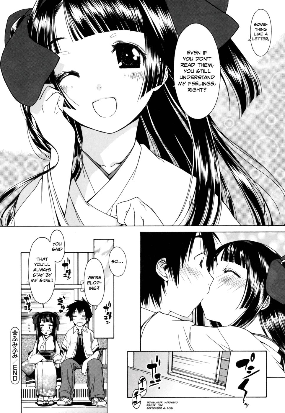 Hentai Manga Comic-Fumi Fumi-Read-24